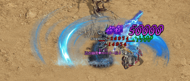 单职业打金传奇:「快刀王」疯狂单职业：刀刀切割strong/p
p单职业打金传奇/strong，无伤打野，上古坐骑