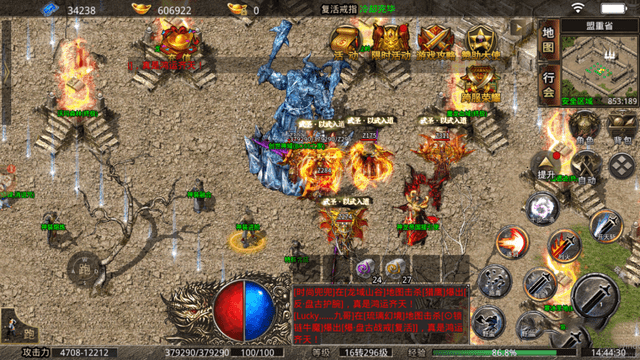 传奇打金服排行:美杜莎传奇：全服配备端赖爆strong/p
p传奇打金服排行/strong，自在打宝PK不氪金