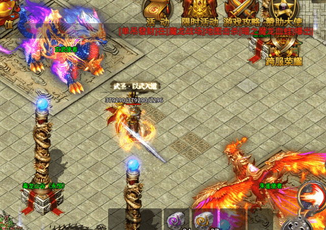 传奇打金服排行:美杜莎传奇：全服配备端赖爆strong/p
p传奇打金服排行/strong，自在打宝PK不氪金