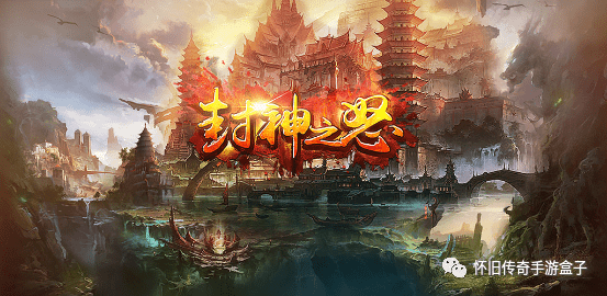 传奇手游超反常无限元宝版本:封神之怒：若何获得瑰宝点strong/p
p传奇手游超反常无限元宝版本/strong？魂器兵士精炼属性是什么？