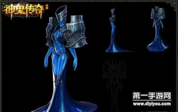 神鬼传奇手游:神鬼传奇手游十二星座召唤兽之水瓶座