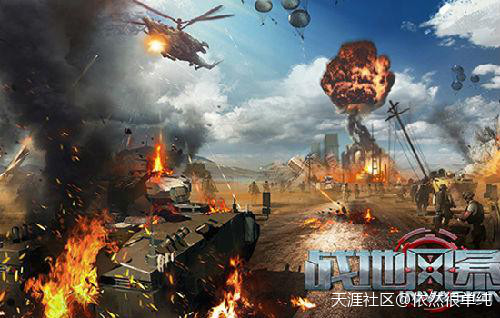 传奇世界手游贴吧:最强现代战争手游 《战地风暴》世界不雅视频曝光(转载)