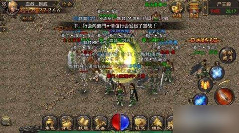 传奇新开手游:热血传奇手游最新法师技能怎么样 热血传奇手游最新法师技能攻略