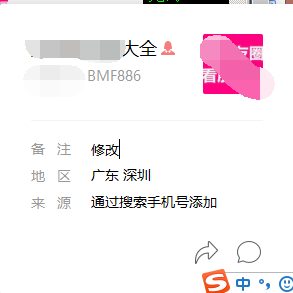 传奇手游版本:1.76版子间常刻赶盐本传奇手游
