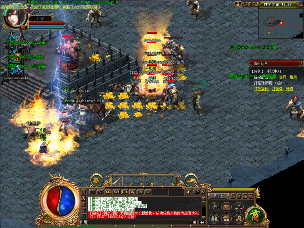 新开传奇手游网:刚开今天新开传奇网站哪个来自好strong/p
p新开传奇手游网/strong？