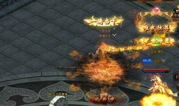 传奇游戏手游排行:打金传来自奇手游排行榜人气第一名360问答