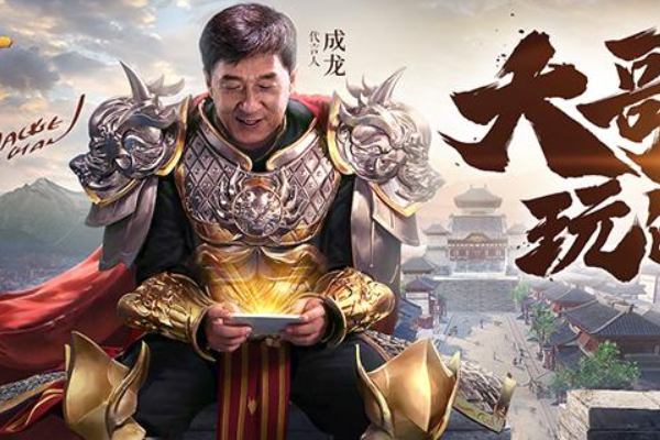 传奇手机游戏阿谁好玩:手机传奇来自游戏哪个好玩