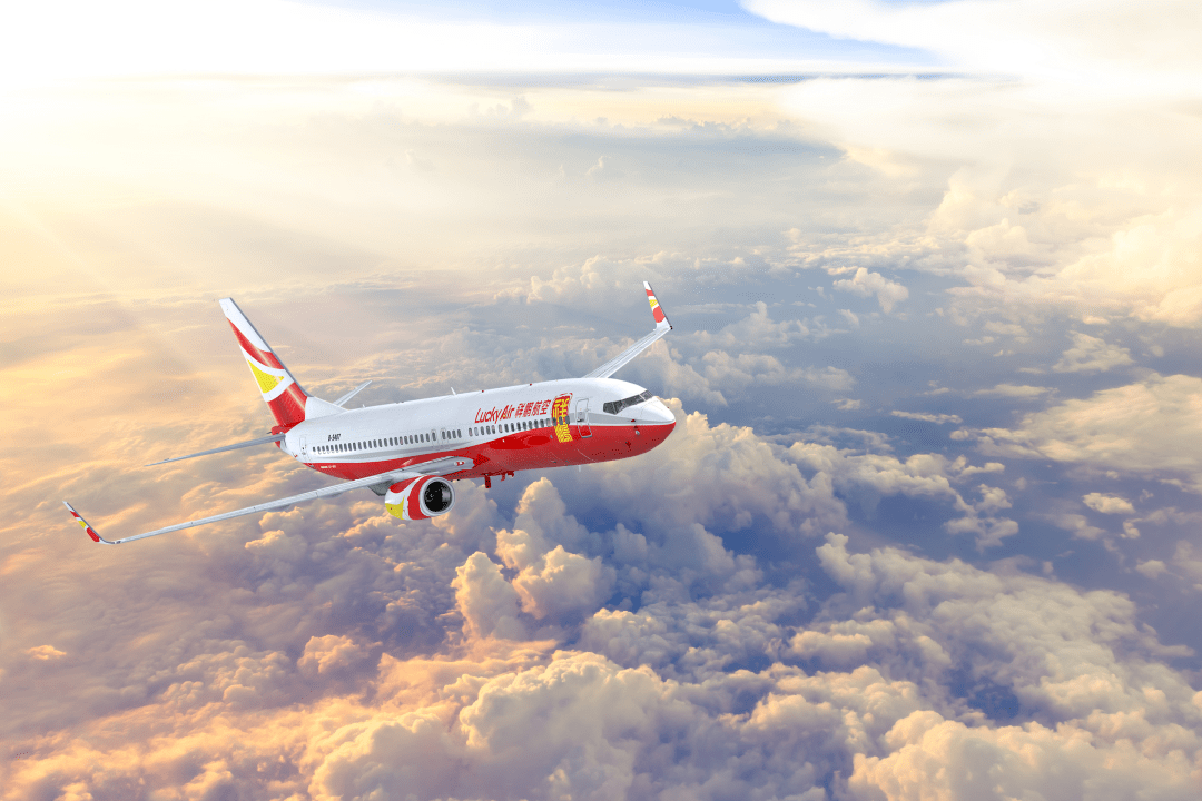 新开传奇发布网:新华社发布：海航航空旗下祥鹏航空复飞、新开多条航路