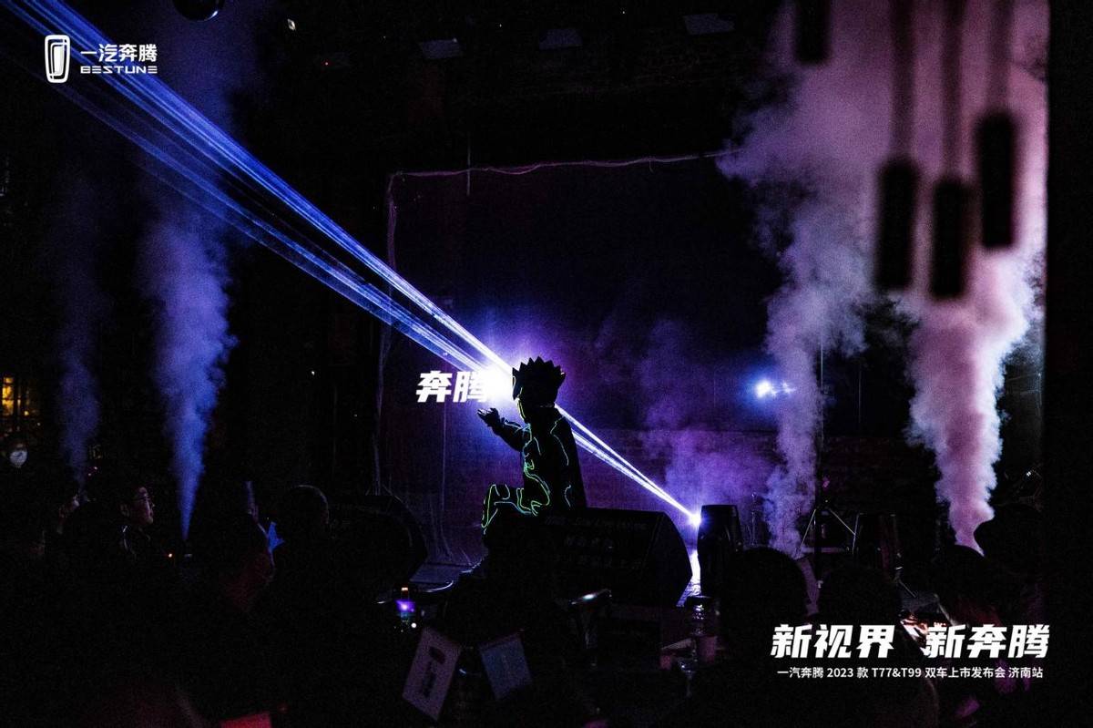 手机传奇:一汽奔驰2023款T77&amp;T99双车表态strong/p
p手机传奇/strong，传递品牌新格局与新愿景
