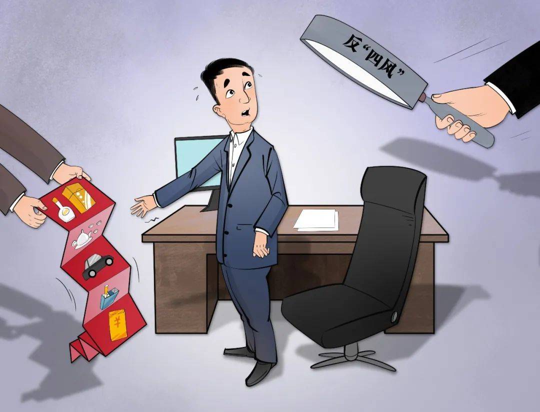 传奇私服发布网站:中纪委网站发布《2022反腐记》