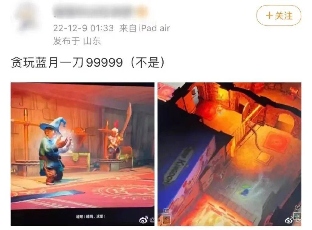 打金传奇网站:你瞧不起的土味网游strong/p
p打金传奇网站/strong，靠中年汉子年赚十亿