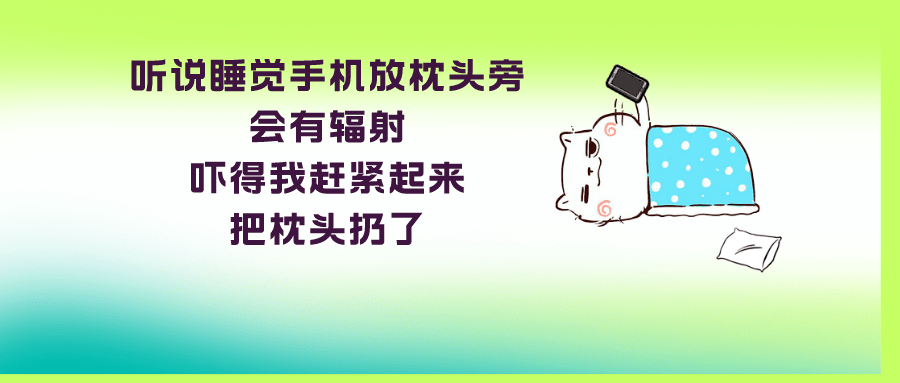 打金传奇私服:领strong/p
p打金传奇私服/strong了赋闲金，退休金就会变少️打零工会停发赋闲金吗️