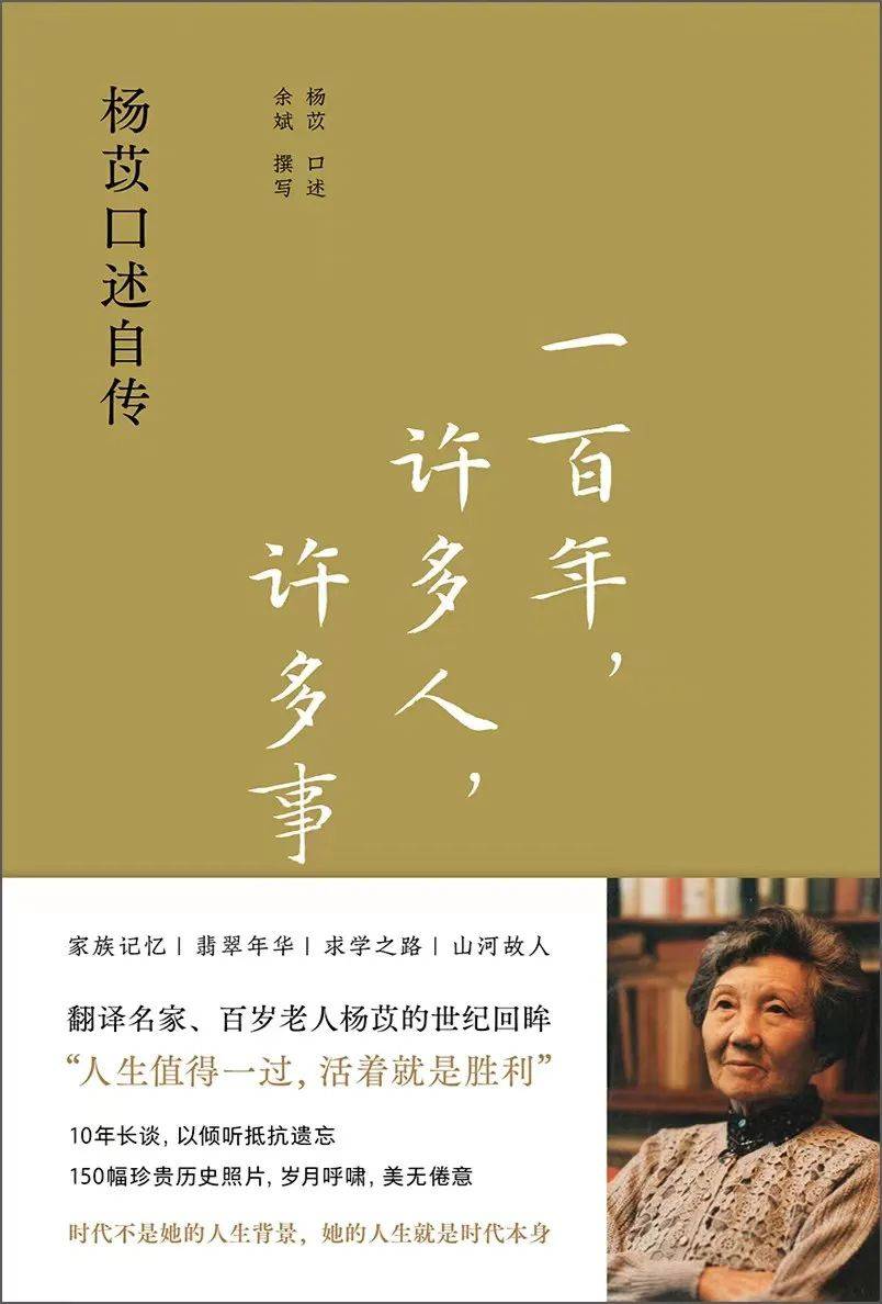 丢失传奇:独处时strong/p
p丢失传奇/strong，你能做到更好的5件小事