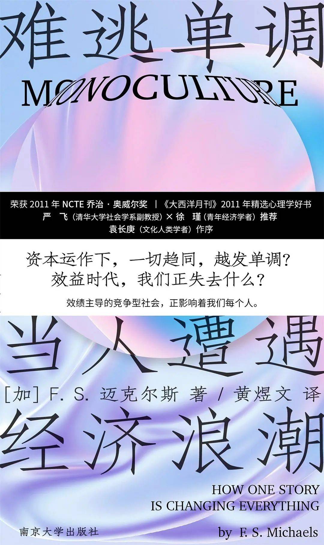 丢失传奇:独处时strong/p
p丢失传奇/strong，你能做到更好的5件小事