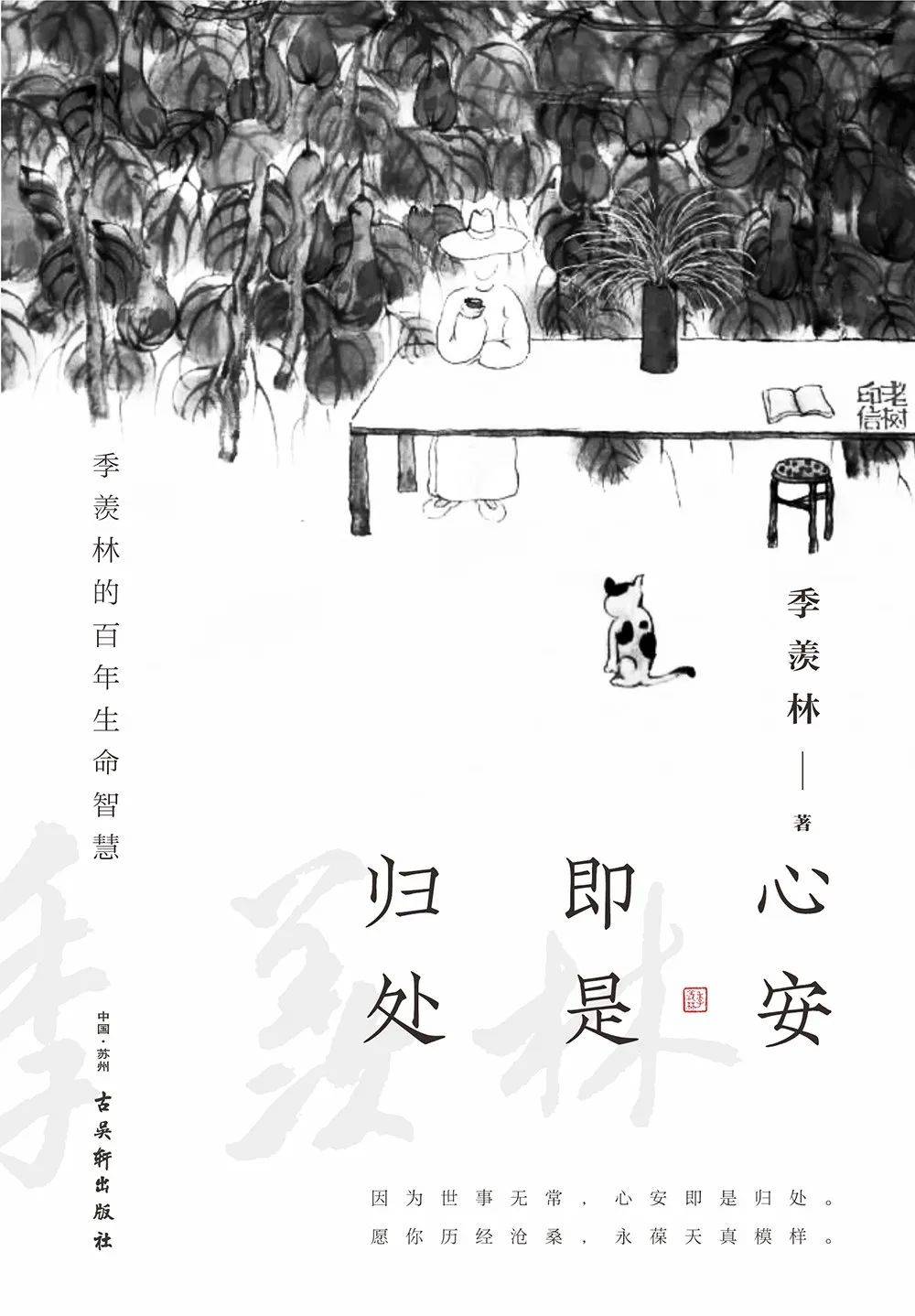 丢失传奇:独处时strong/p
p丢失传奇/strong，你能做到更好的5件小事