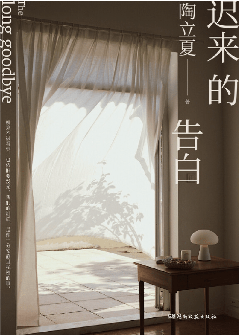 丢失传奇:独处时strong/p
p丢失传奇/strong，你能做到更好的5件小事