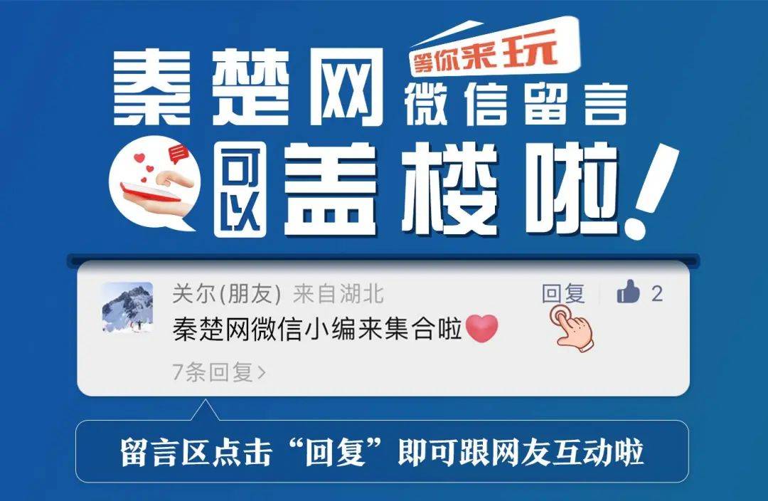 传奇三手游发布站:十堰城区三大客运站最新发布