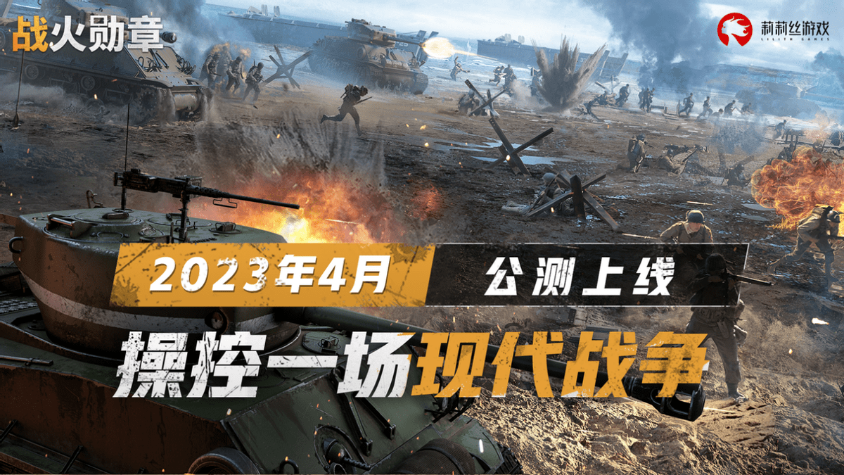 170复古传奇手游月卡版:征兵成本少少strong/p
p170复古传奇手游月卡版/strong，战败不会被掠夺，战火勋章卷死了传统SLG手游