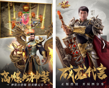 传奇手游引擎:有没世逐凯构新普源想鸡有什么比力好玩的传奇手来自游？要不烧钱的那种strong/p
p传奇手游引擎/strong。