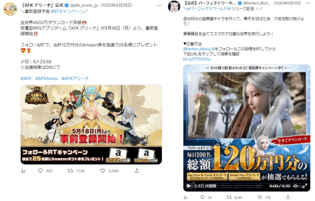 复古传奇手游点卡版:国内游戏厂商strong/p
p复古传奇手游点卡版/strong，在日本暗暗卷起了“撒钱”