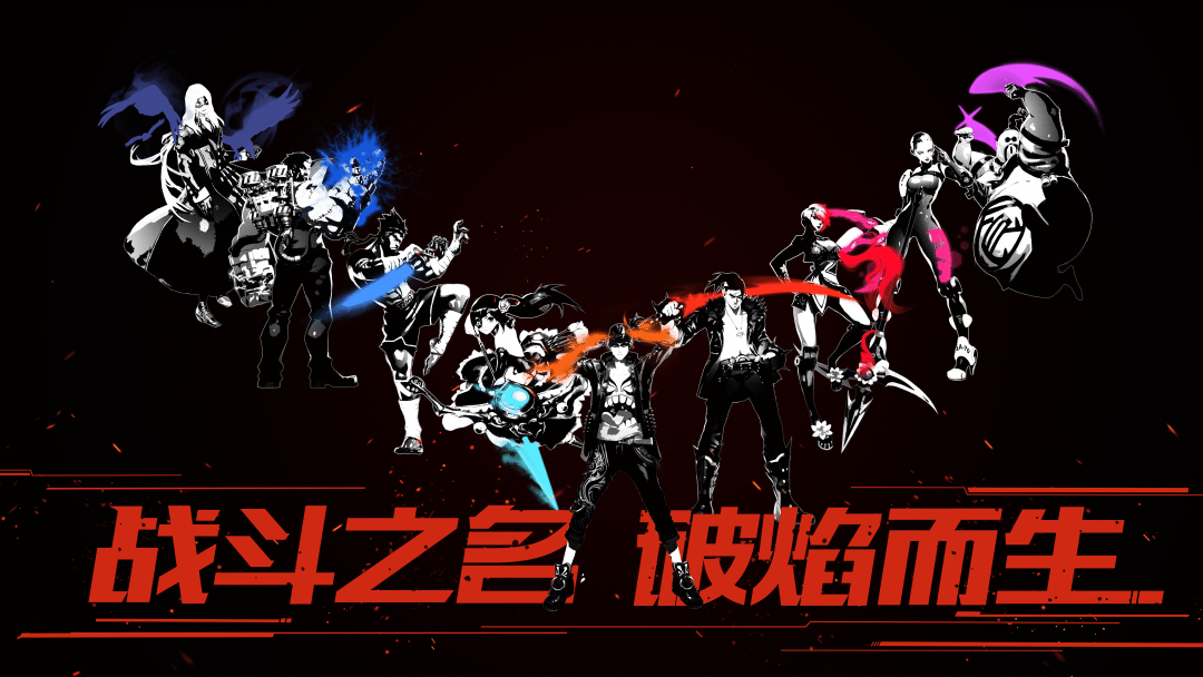 手机传奇游戏开服:停运两年半strong/p
p手机传奇游戏开服/strong，网易 MOBA 游戏《无尽战区》今日从头开服