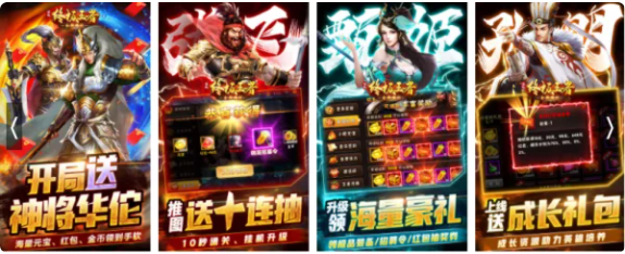 好玩的传奇游戏手机版:有什么值得保举好玩的传奇游戏strong/p
p好玩的传奇游戏手机版/strong？