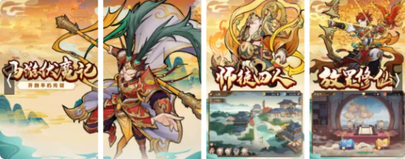 好玩的传奇游戏手机版:有什么值得保举好玩的传奇游戏strong/p
p好玩的传奇游戏手机版/strong？