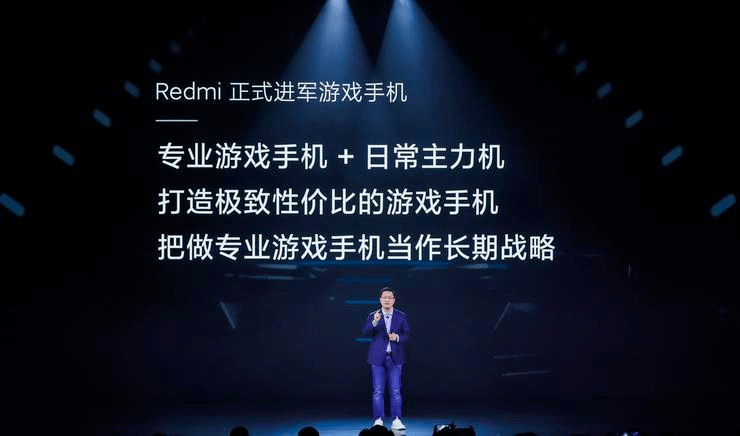 传奇游戏手机:黑鲨手机瓦解始末：游戏手机消亡史