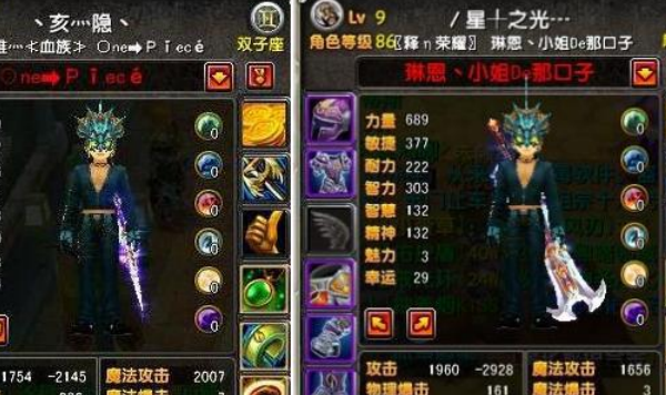 传奇手游游戏排行榜:打金传奇手游来自排行榜人气第一名