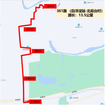 新开传奇网站发布站:雄安28日起白洋淀手游日起将新增5条公交线路 涉及今日那些处所28