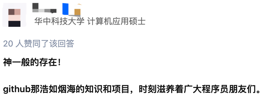 传奇新开网站:15年封神strong/p
p传奇新开网站/strong，GitHub开发者破亿！那个滋养了全世界码农的网站，已成传奇