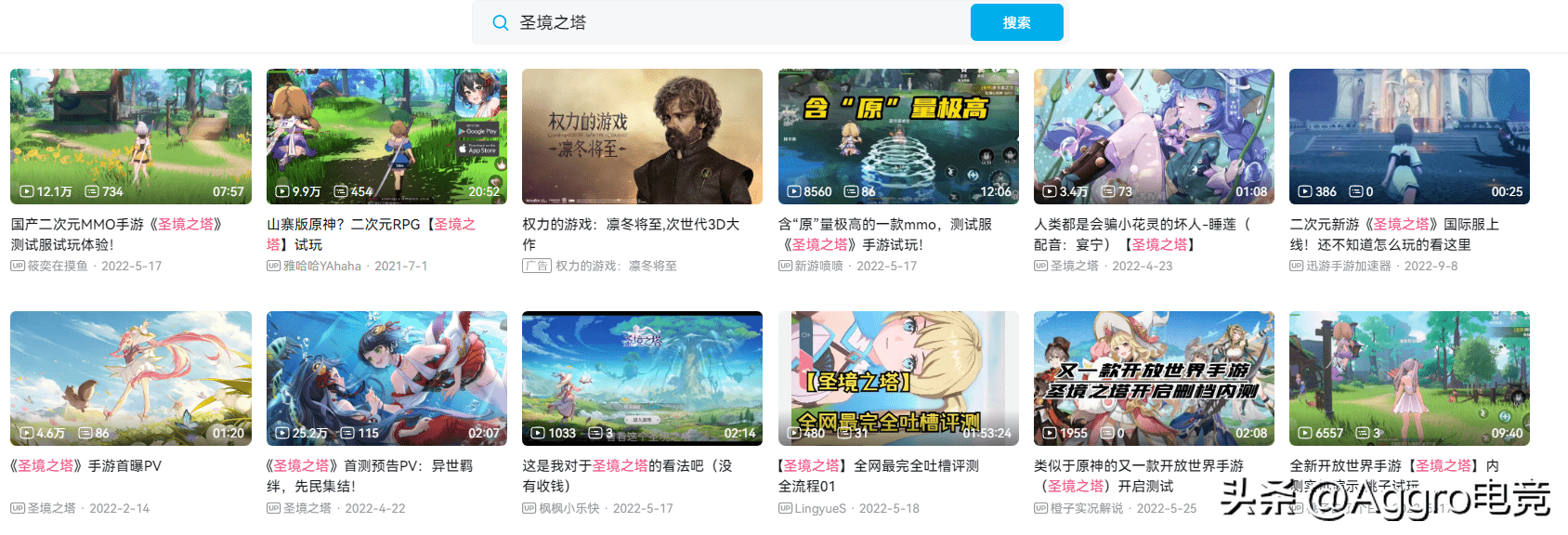 手游私服:游戏速递：昆仑万维业绩预告提到的《圣境之塔》strong/p
p手游私服/strong，是款什么游戏？