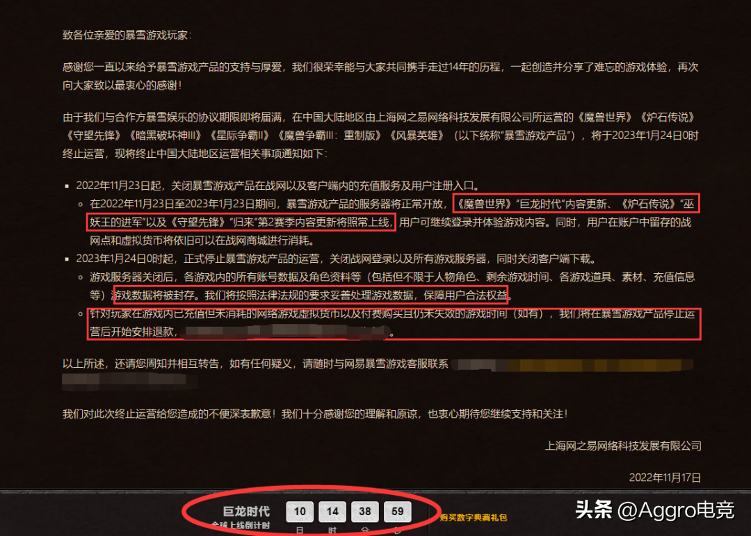 手游私服:游戏速递：昆仑万维业绩预告提到的《圣境之塔》strong/p
p手游私服/strong，是款什么游戏？