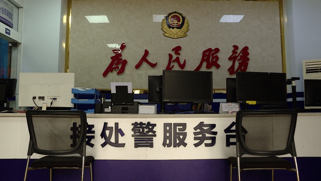 新开传奇:血亏！广西一女子相信投资70万短期内能赚2.25亿strong/p
p新开传奇/strong，那也太荒唐了~