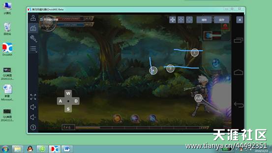 1.76精品传奇手游版:【分享】两天一夜整理的精品手游和模仿器strong/p
p1.76精品传奇手游版/strong，小白大神通吃