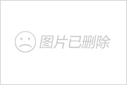 手游传奇网站发布网:文化部发布违法违规互联网文化活动黑名单：手游平台、动漫被点名(转载)