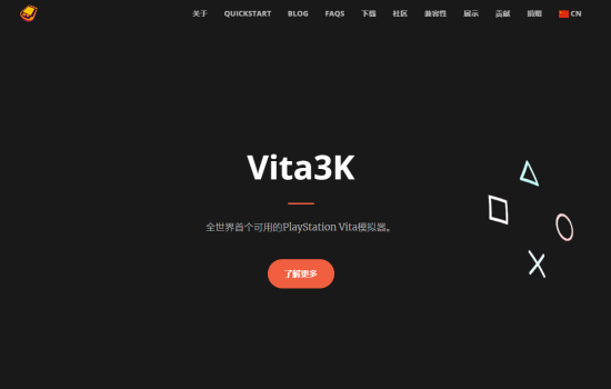 传奇游戏手机版排名:PSV模仿器手机版要来了strong/p
p传奇游戏手机版排名/strong！可玩耍400多款游戏