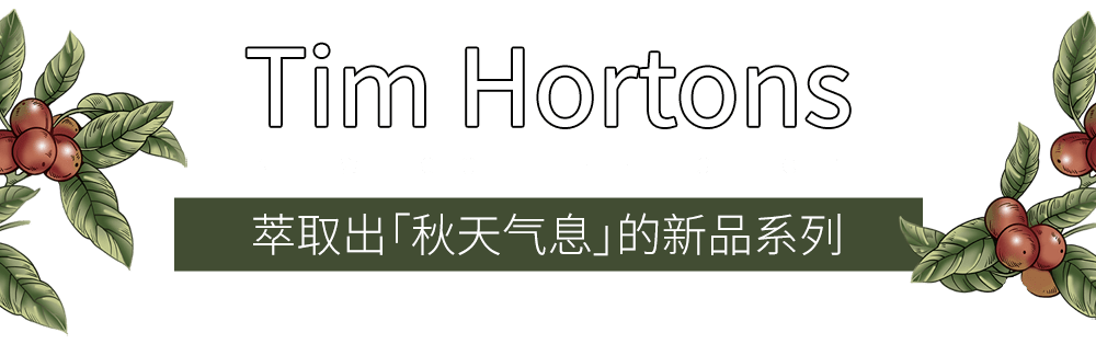 今日新开传奇手机游戏新开手游:魔都「咖啡精」必读strong/p
p今日新开传奇手机游戏新开手游/strong！《2023年咖啡店攻略》来了！