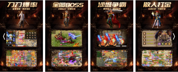 超变单职业传奇手游:202来自2年风林手游传奇手游保举360问答排行榜有哪些strong/p
p超变单职业传奇手游/strong？
