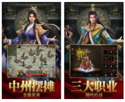 传奇手游网址:人气最旺的传奇手游网站来自哪里找strong/p
p传奇手游网址/strong？