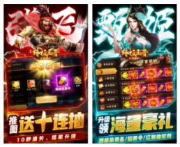 传奇手游网址:人气最旺的传奇手游网站来自哪里找strong/p
p传奇手游网址/strong？