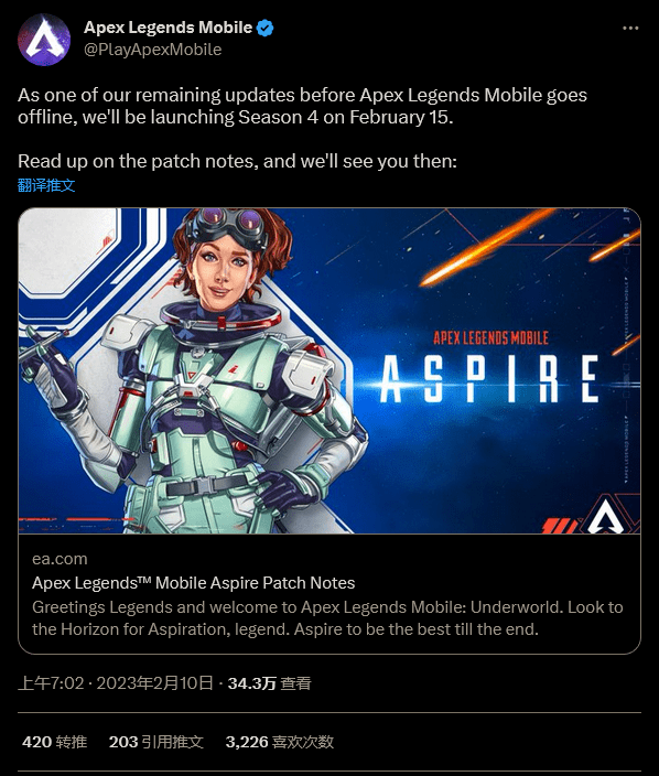 传奇手游快餐服:即将关服仍然更新《Apex手游手机网址》公布奥林玩公布奥林匹斯和击版网址Ap地平线合服