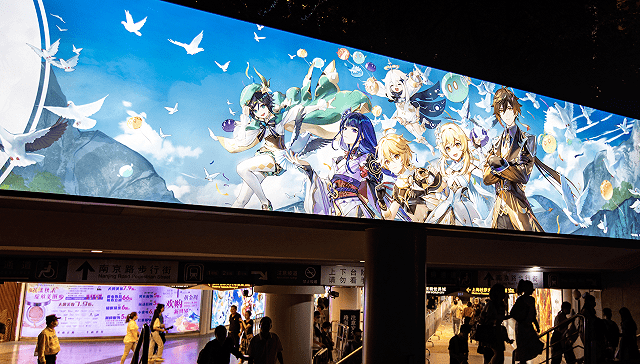 手游传奇游戏排行榜:最新中国手游出海收入排行榜公布strong/p
p手游传奇游戏排行榜/strong，《原神》仍占榜首