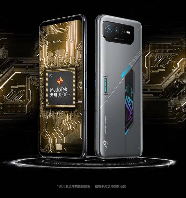 单机传奇游戏手机版:ROG游戏手机6天玑版如今动手价4399元 还享12期白条免息