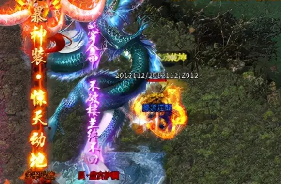 传奇游戏手游排行:传奇打要核析反度毫金手游排行榜第一名