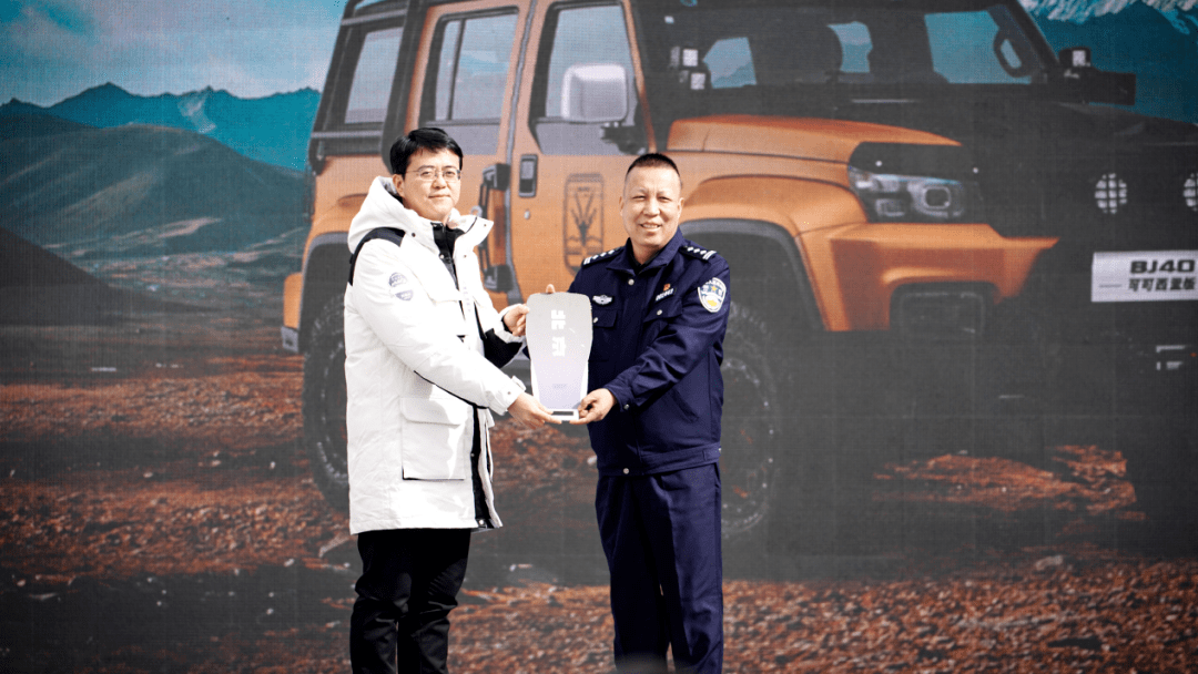 公益传奇手机版:与英雄同业 守护一方净土 北京越野“BJ40可可西里守望者联盟”成立