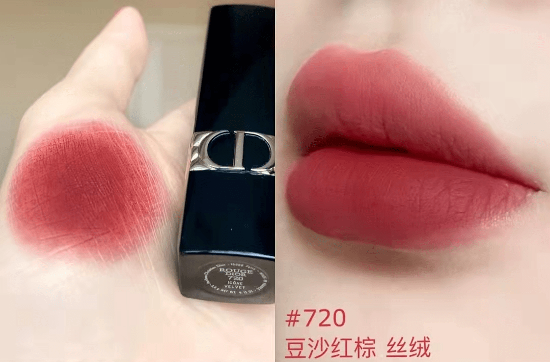 复古传奇:抢Dior限制款口红小样套拆strong/p
p复古传奇/strong，5大热门色号一键全搞定，一抹提气色、衬肤色，气量佳！