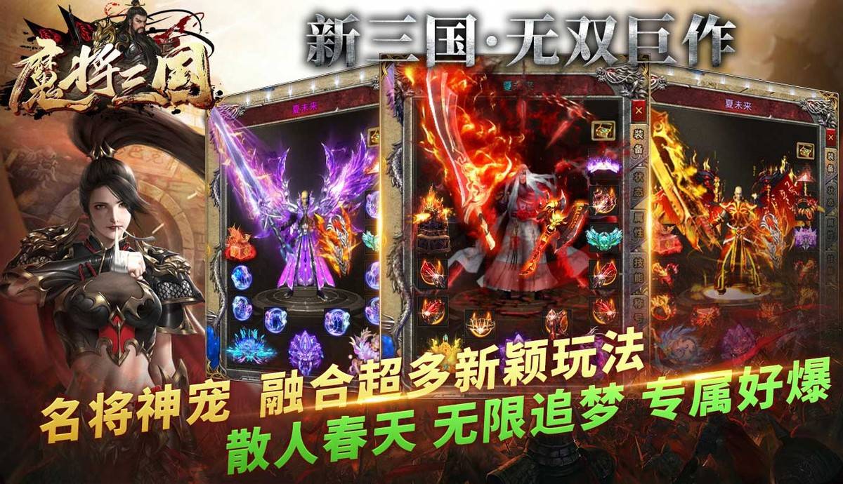 刚开一区的传奇手游:传奇百区豪车家族strong/p
p刚开一区的传奇手游/strong！开宾利的大佬穿什么配备？那判决实是没谁了！