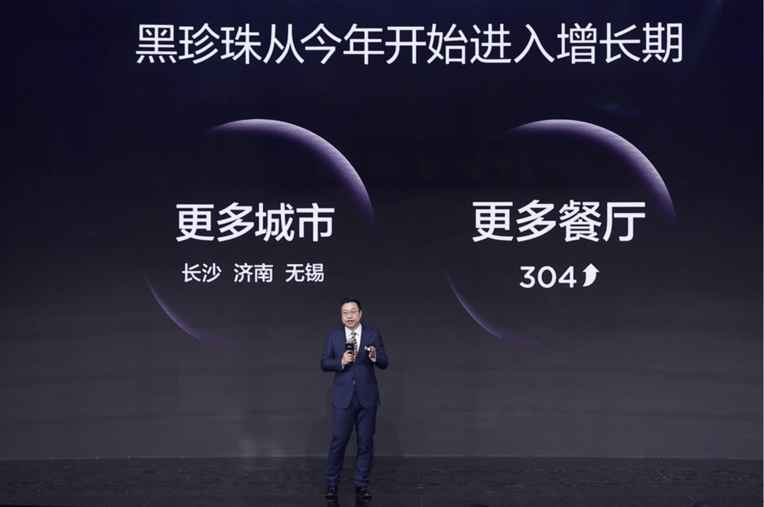 新开神途手机发布网:封面科技·周报 |比尔·盖茨称ChatGPT像互联网的创造一样重要；美团黑珍珠餐厅指南进入增持久