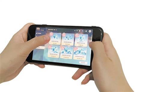 手游sf传奇发布网:对未成年人很“友好” 米哈游实名认证“不实名”